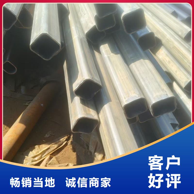 馒头镀锌管现货秒发速运