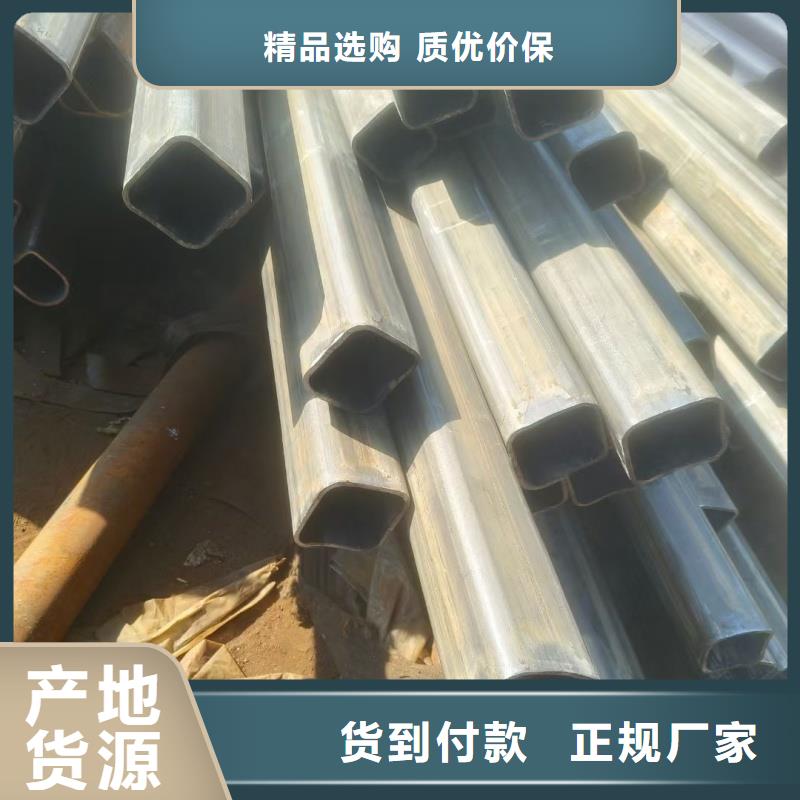 薄壁鸭蛋圆管量大优先发货