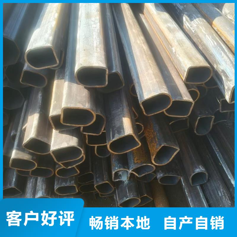 采购316不锈钢大口径马蹄管必看-专业品质