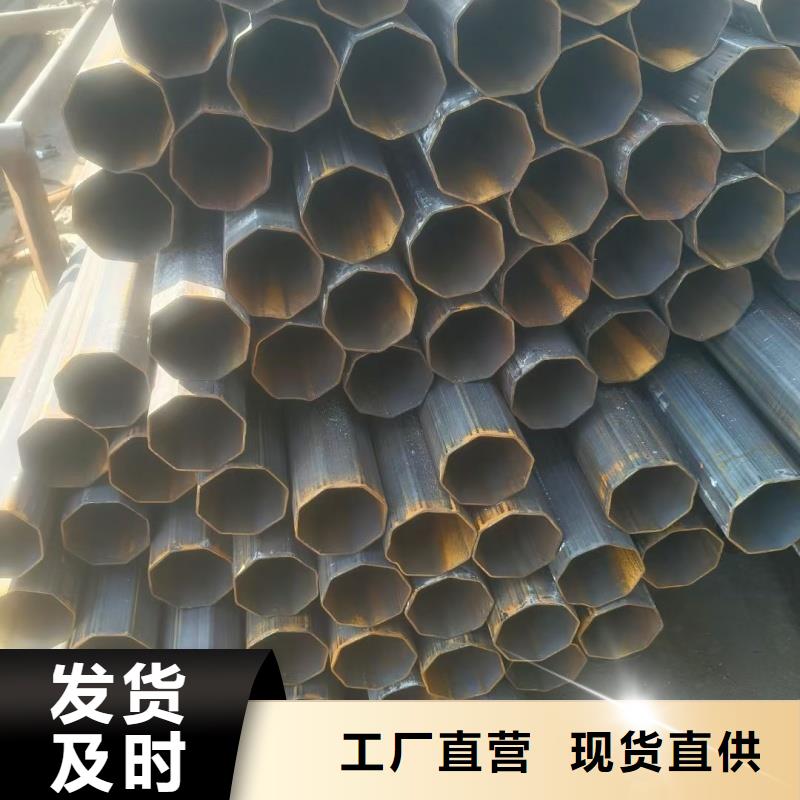 重信誉40*80镀锌鸭蛋圆管生产厂家