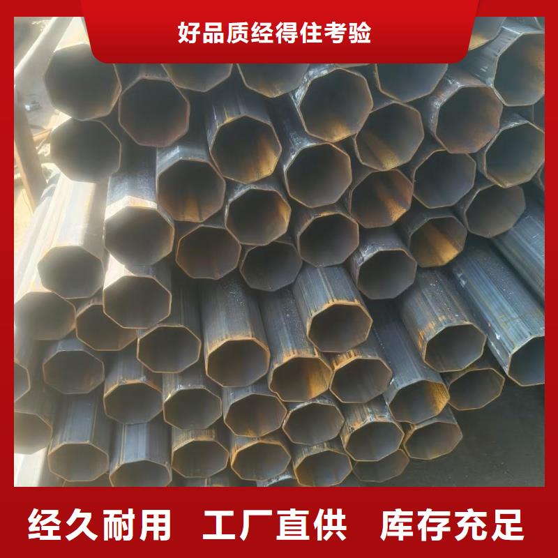 201不锈钢小口径八角管产品案例