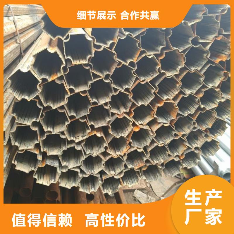 发货速度快的201不锈钢大口径凸型管基地
