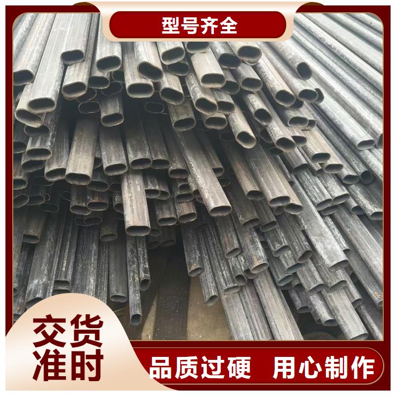 50*50镀锌扇形管可按需定做