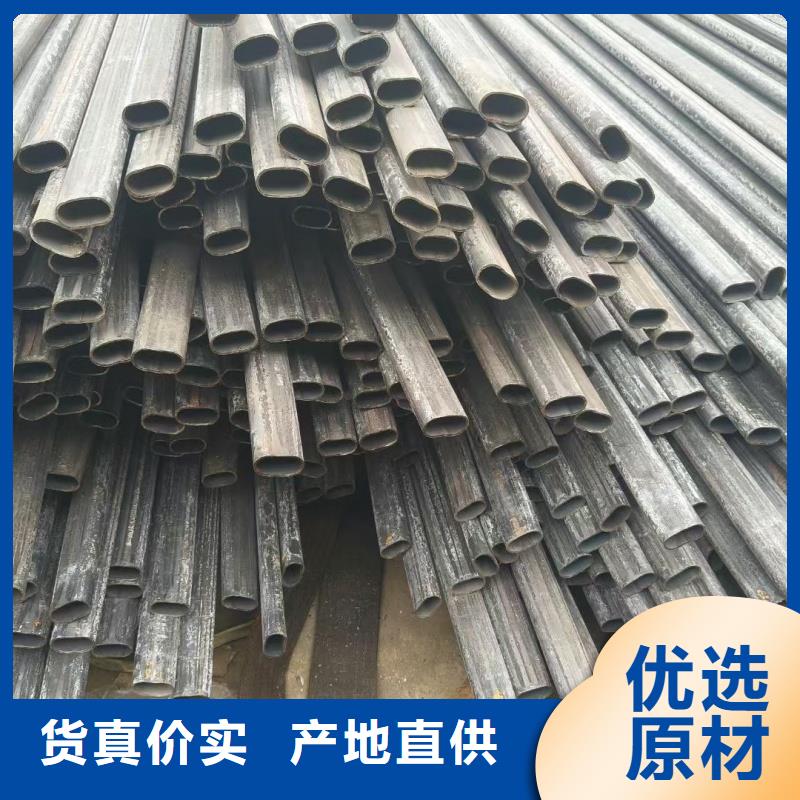 凹槽管生产厂家|凹槽管定制