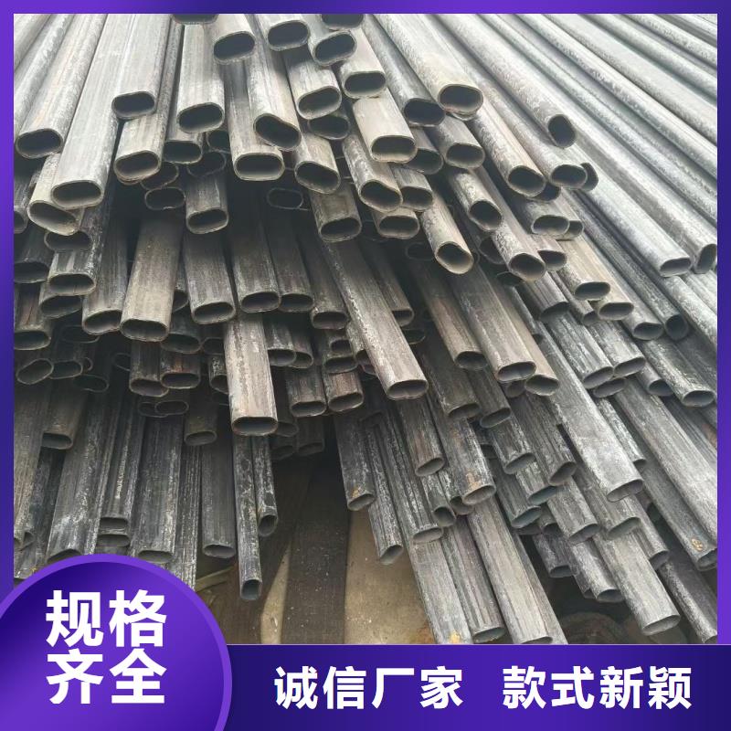 价格低的40*70镀锌八字管厂家
