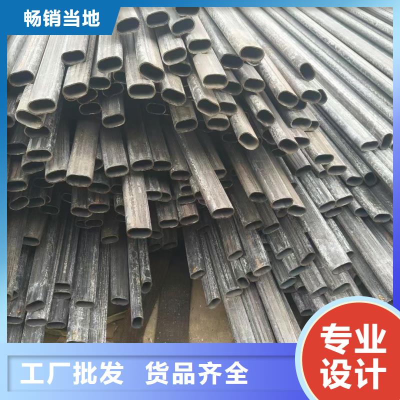 薄壁凸型管现货直发供应