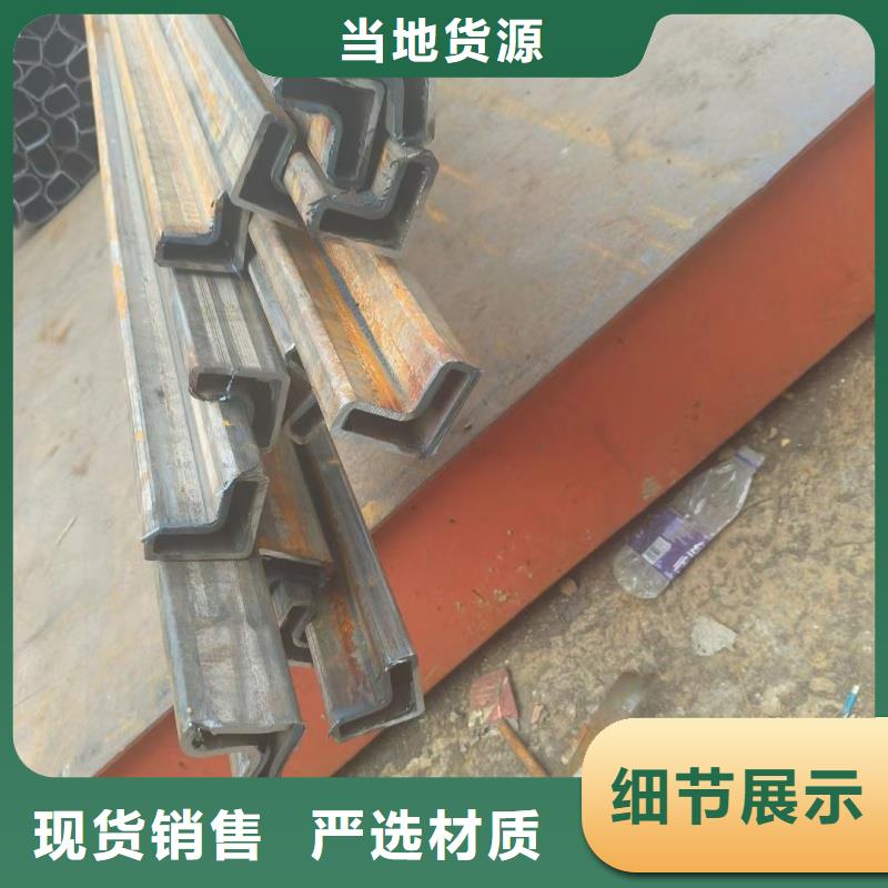 25*36镀锌凸型管现货厂家