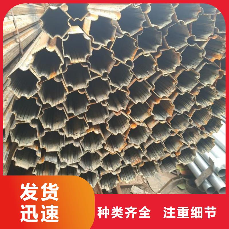 40*80镀锌鸭蛋圆管0元寄样