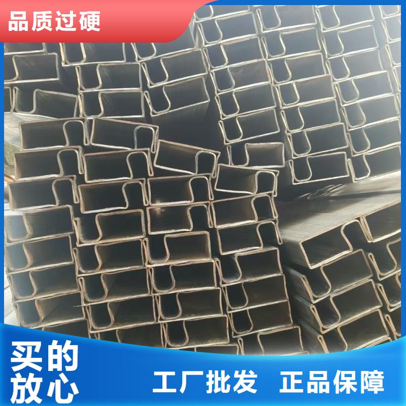 口碑好的20*28镀锌梅花管公司