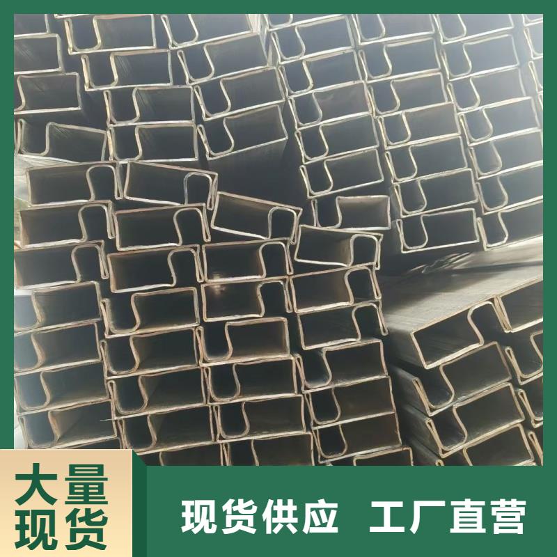 可定制薄壁八字管的厂家