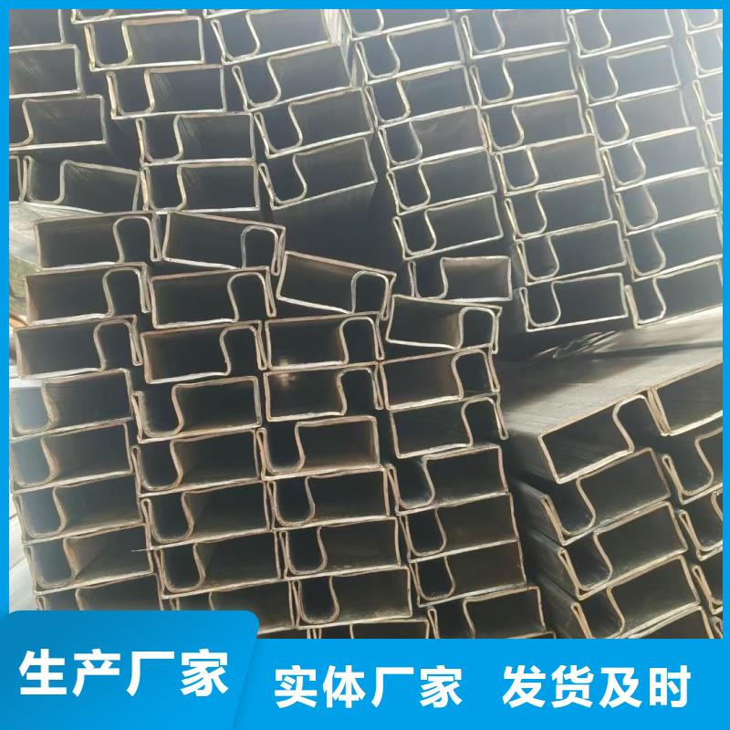 镀锌马蹄管免费技术咨询