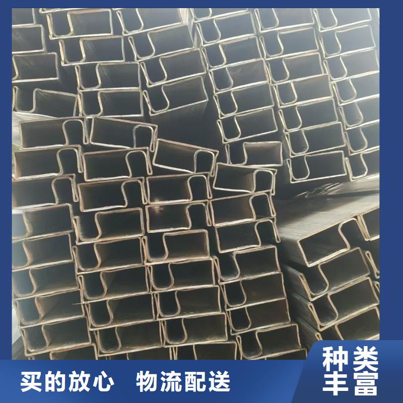 购买90*90镀锌扇形管满意后付款