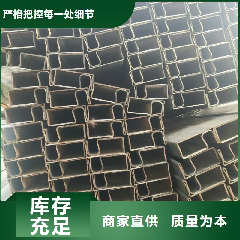 口碑好的304不锈钢椭圆镀锌管厂家销售厂家