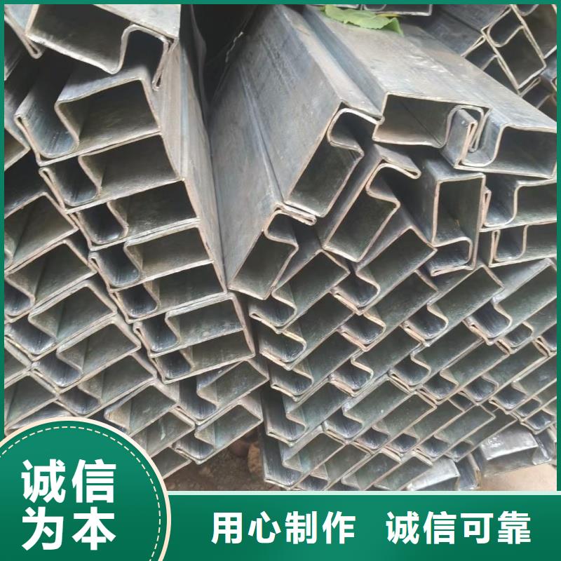 镀锌偏凹槽管厂家实力可靠