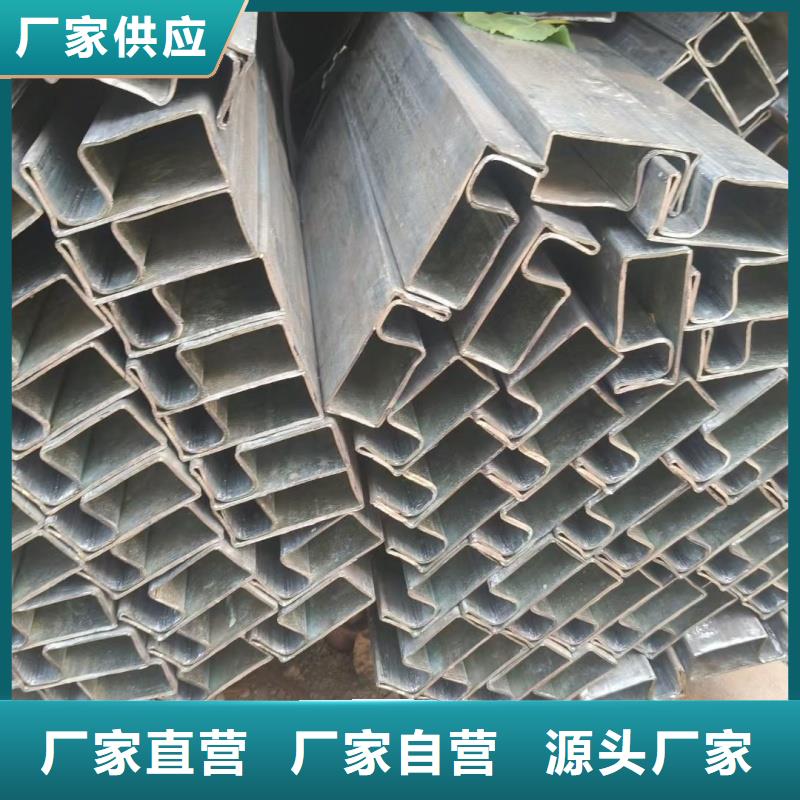 现货供应镀锌D形管_诚信厂家