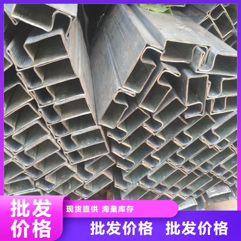 采购镀锌D型管必看-售后保证