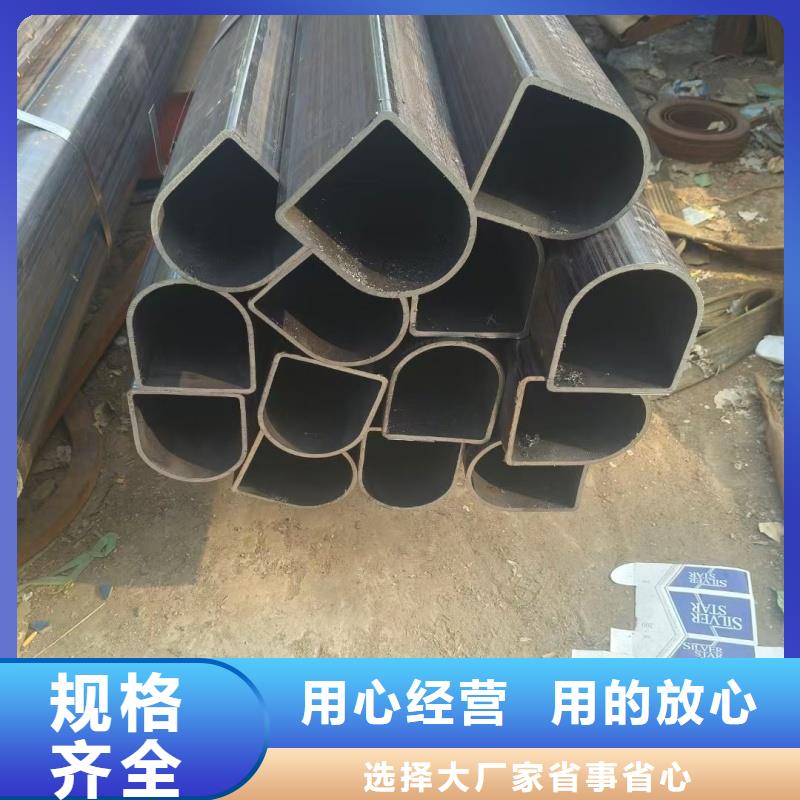 不锈钢凹槽管提供质保书