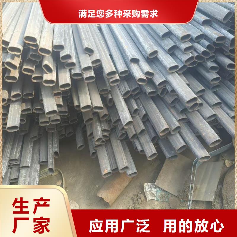 316不锈钢薄壁扇型管欢迎咨询订购