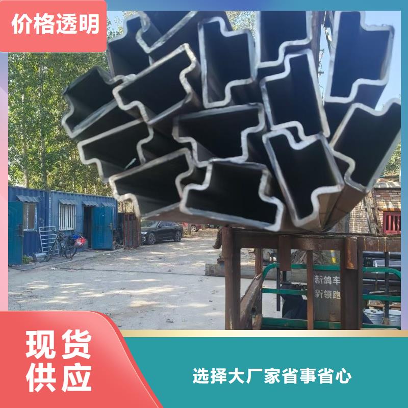 定做201不锈钢厚壁凹槽管