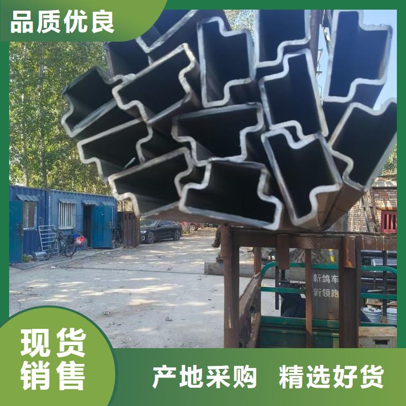 50*50镀锌凹槽管提供加工方案