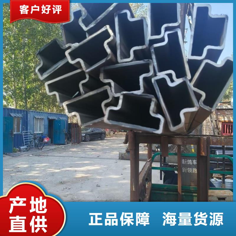 白沙县薄壁八角管来图定制加工