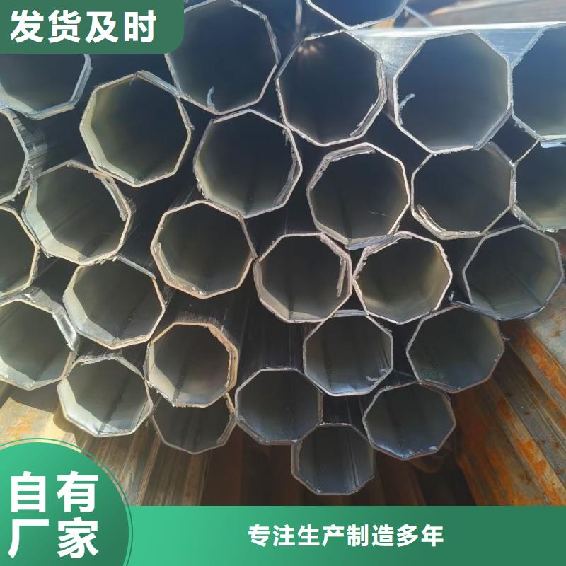 30*60镀锌马蹄管一站式采购服务