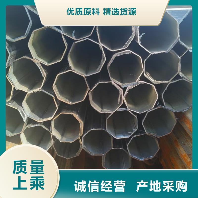 买55*55镀锌八角管必看-质量优