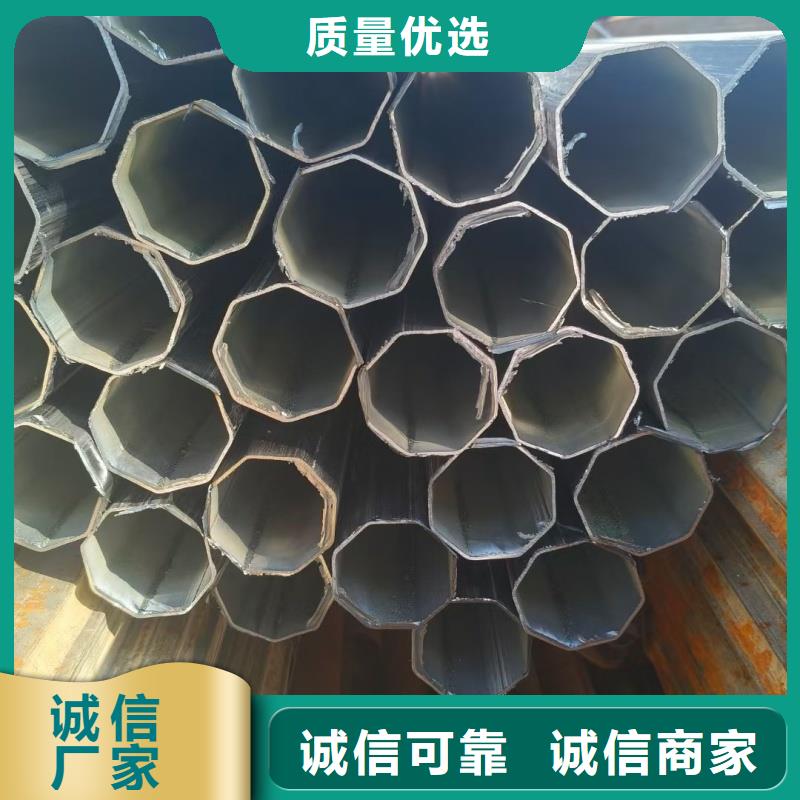 扇形镀锌管全国低价批发