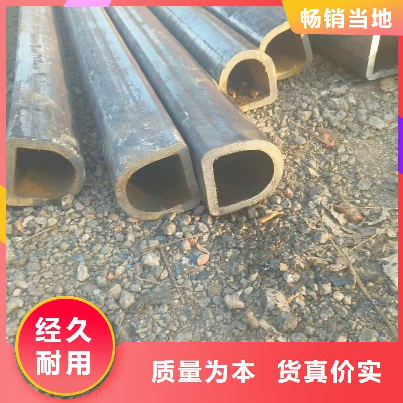 304不锈钢厚壁八字管-诚信为本