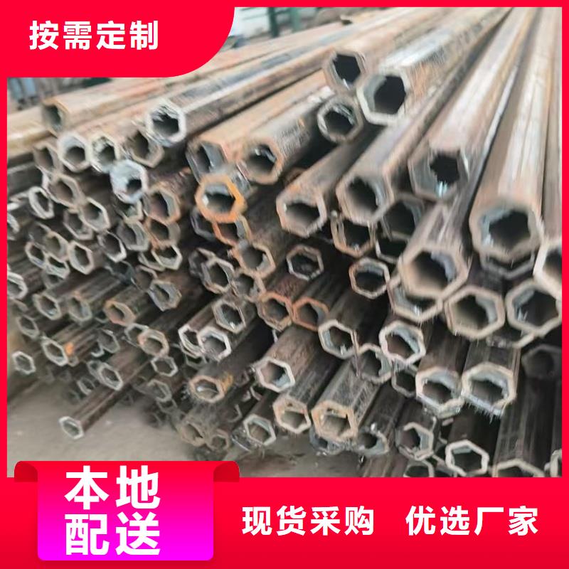 201不锈钢大口径凹槽管信誉为重