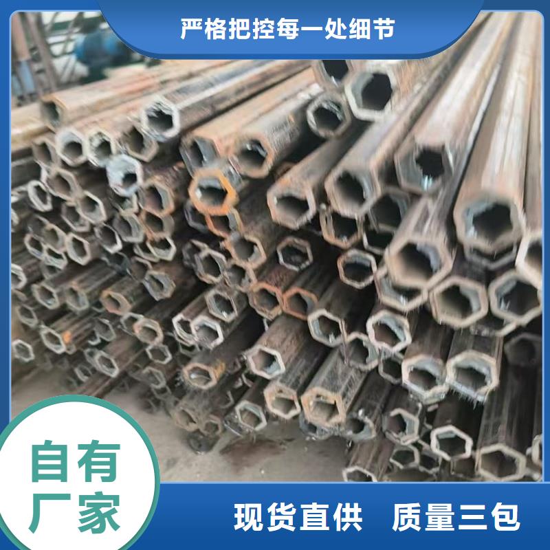 201不锈钢镀锌T型管诚信企业