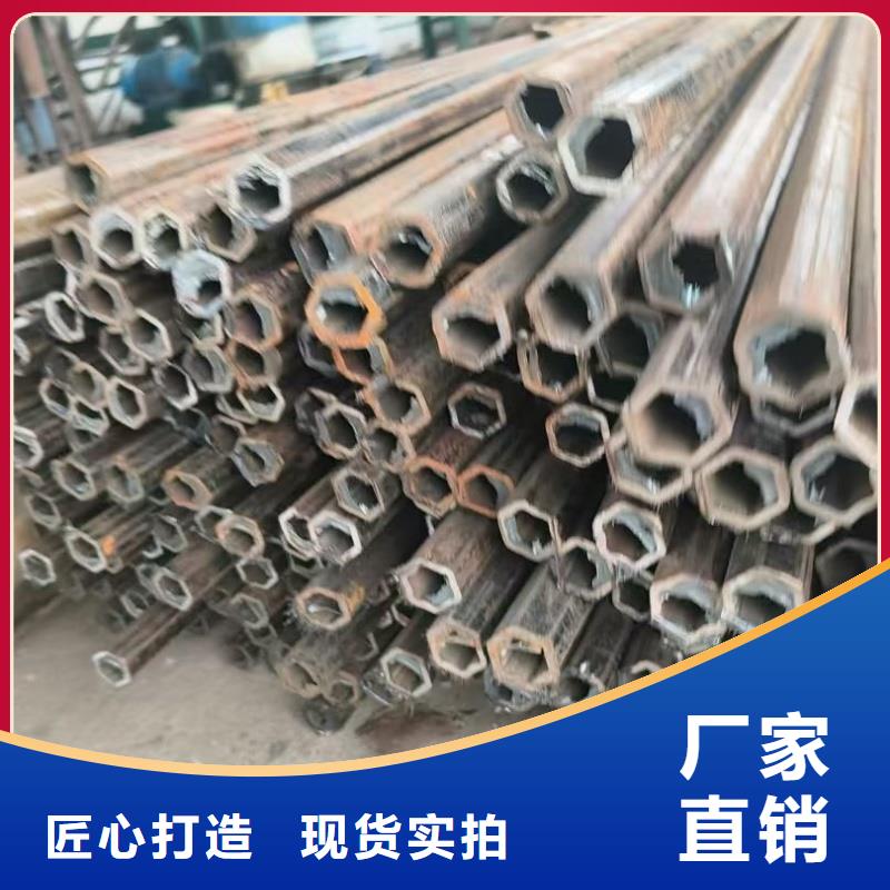 大口径扇形管厂家现货直销