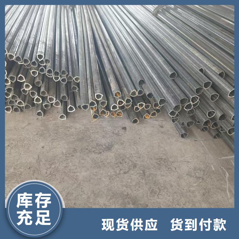 25*36镀锌凸型管现货厂家