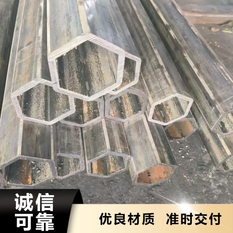 优选：双凹槽镀锌管厂家