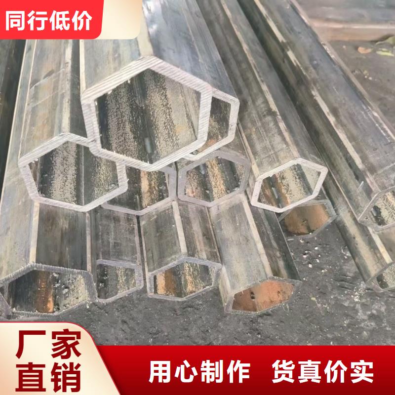 镀锌六角管批发采购