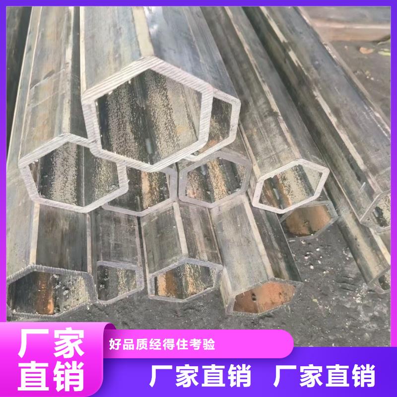 316不锈钢八字管畅销全国