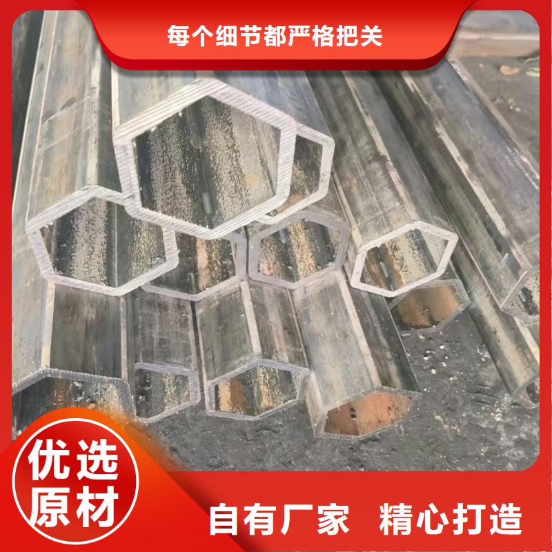 找68*78镀锌T型管厂家