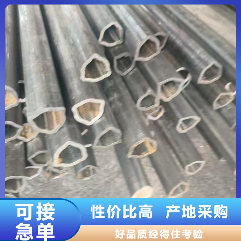扇型管加工厂定制加工