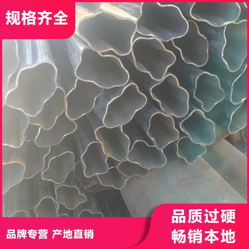 扇形镀锌管全国低价批发