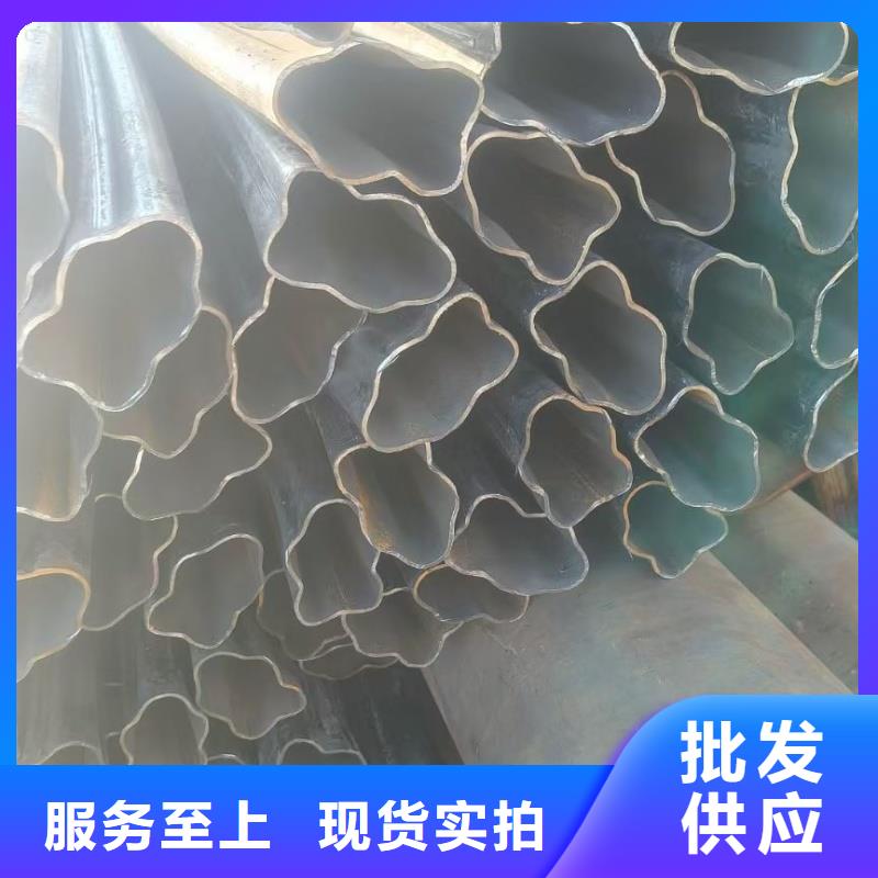 凹槽管生产厂家|凹槽管定制