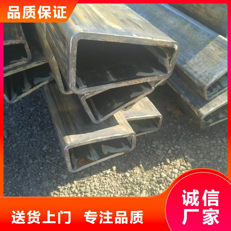 30*60镀锌马蹄管一站式采购服务
