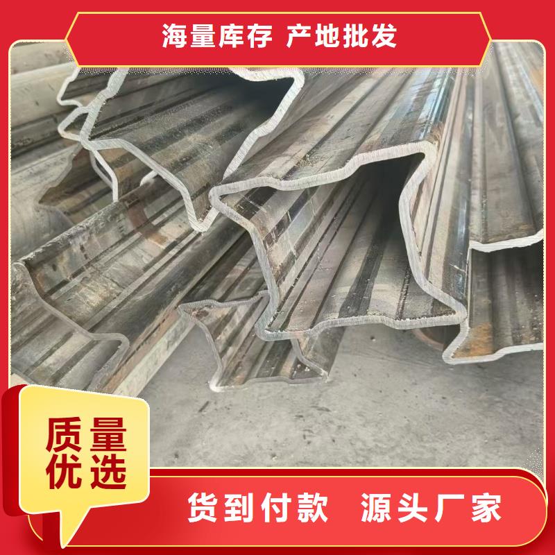 316不锈钢凹槽管一手报价