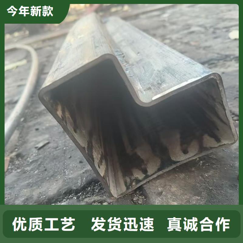 40*70镀锌八字管价格实惠