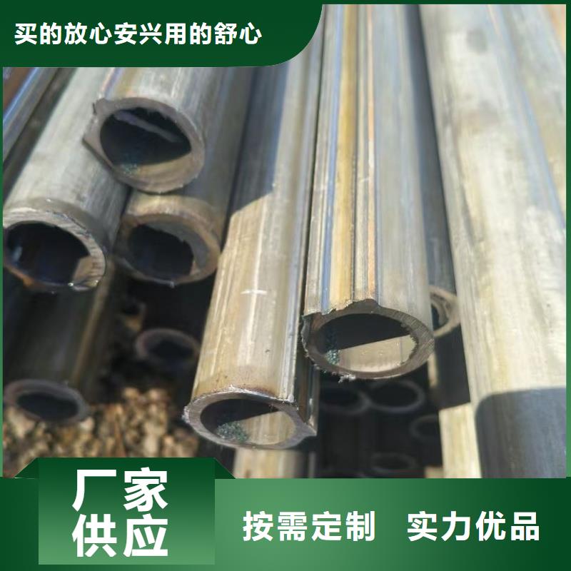 304不锈钢小口径扇型管来样定制