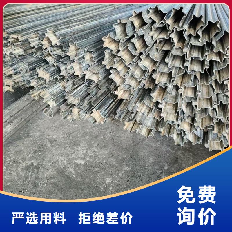 小口径三角管现货库存