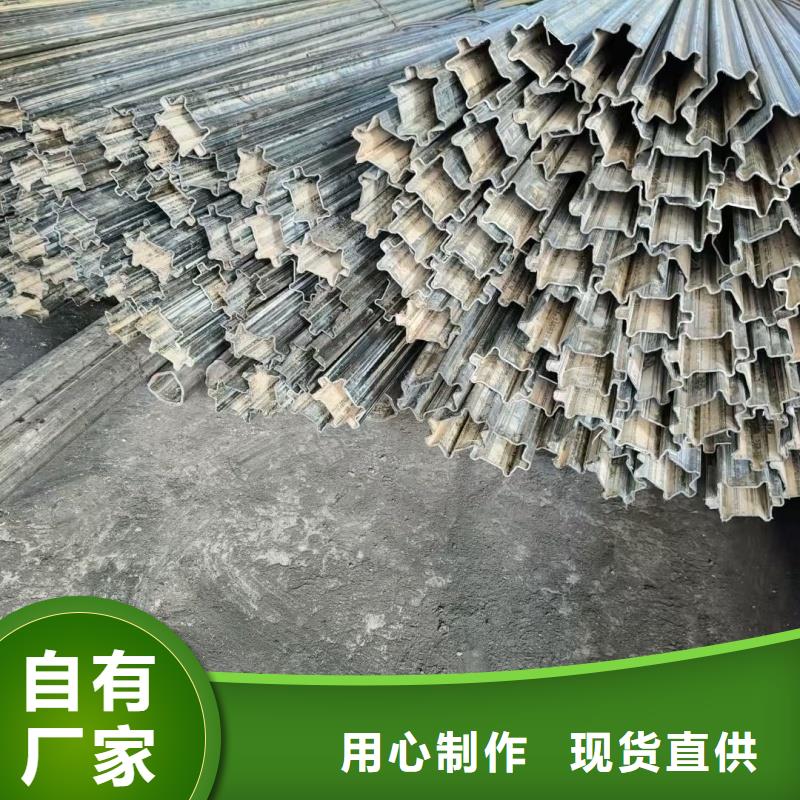 质量好的60*60镀锌扇型管厂家批发
