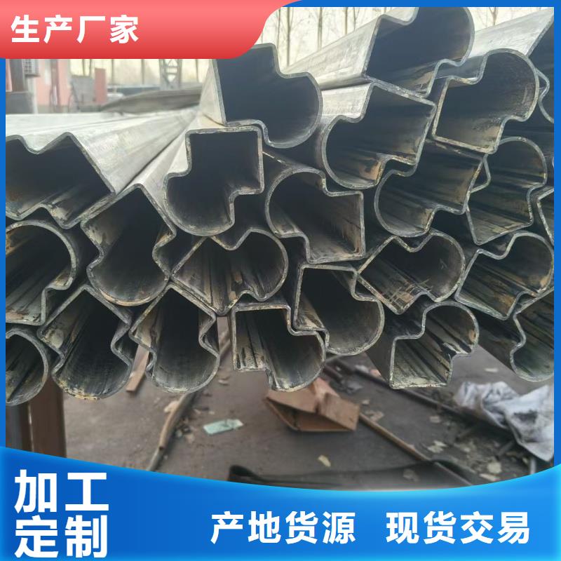 316L不锈钢椭圆形凹槽管厂家供应批发