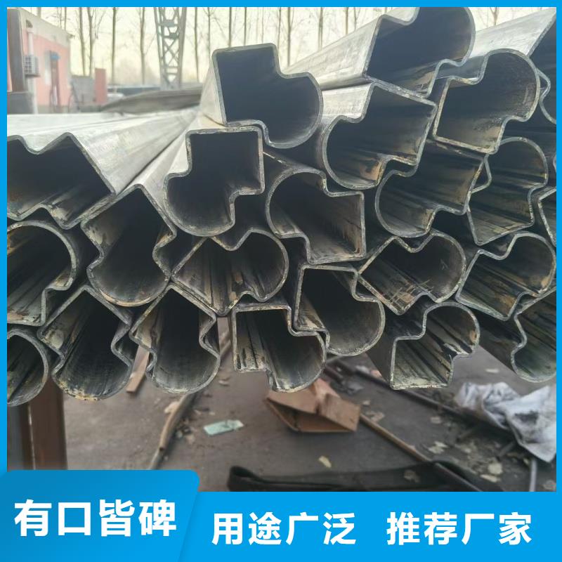 发货速度快的201不锈钢大口径凸型管基地