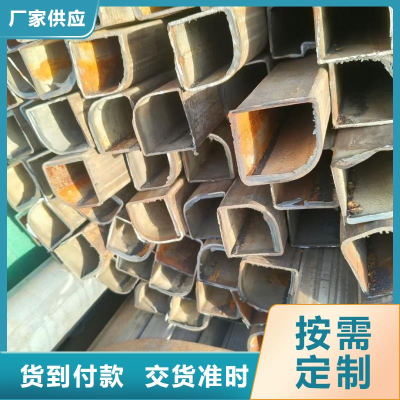 #316L不锈钢薄壁扇型管#欢迎来电咨询