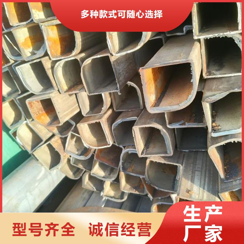 201不锈钢镀锌T型管诚信企业